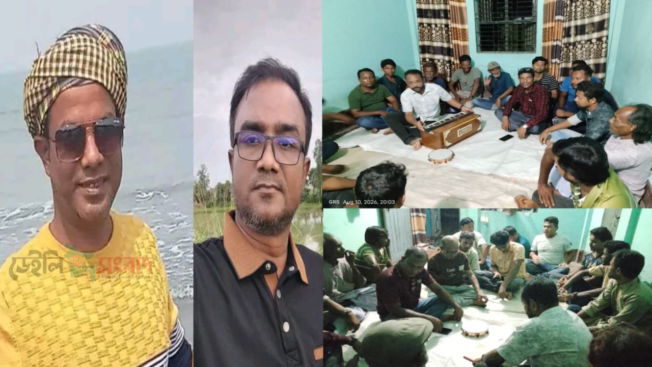 বীরগঞ্জ সম্মিলিত সাংস্কৃতিক গোষ্ঠীর নতুন নেতৃত্বে সঞ্জয় ঘোষ ও আব্দুর রাজ্জাক