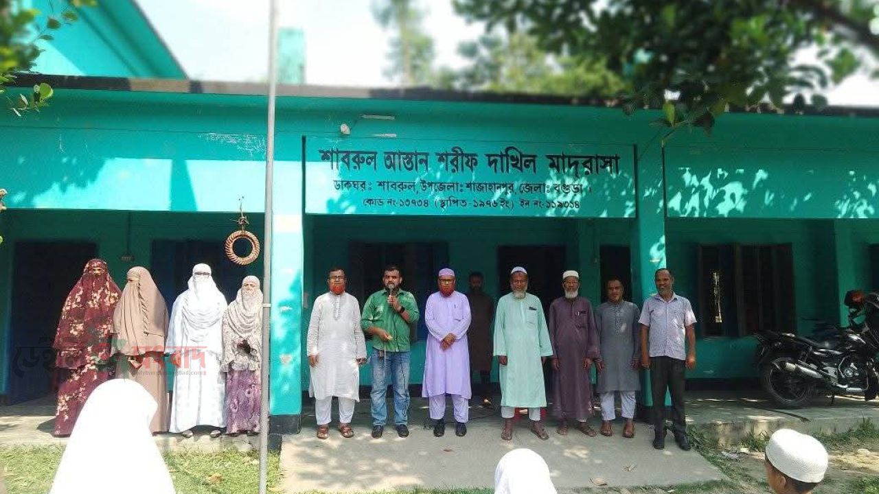 দাখিলে ৯১.১৮% পাস, শাজাহানপুরে ফলাফলে শীর্ষে শাবরুল আস্তান শরীফ দাখিল মাদ্রাসা