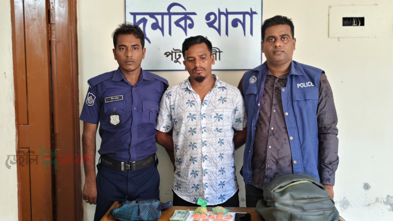 ৮ লাখ টাকার ইয়াবাসহ পটুয়াখালীতে আটক ২ মাদক কারবারি