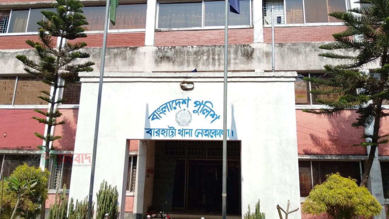 বারহাট্টায় শিকলে বন্দি মাদকাসক্ত যুবকের ঝুলন্ত লাশ উদ্ধার