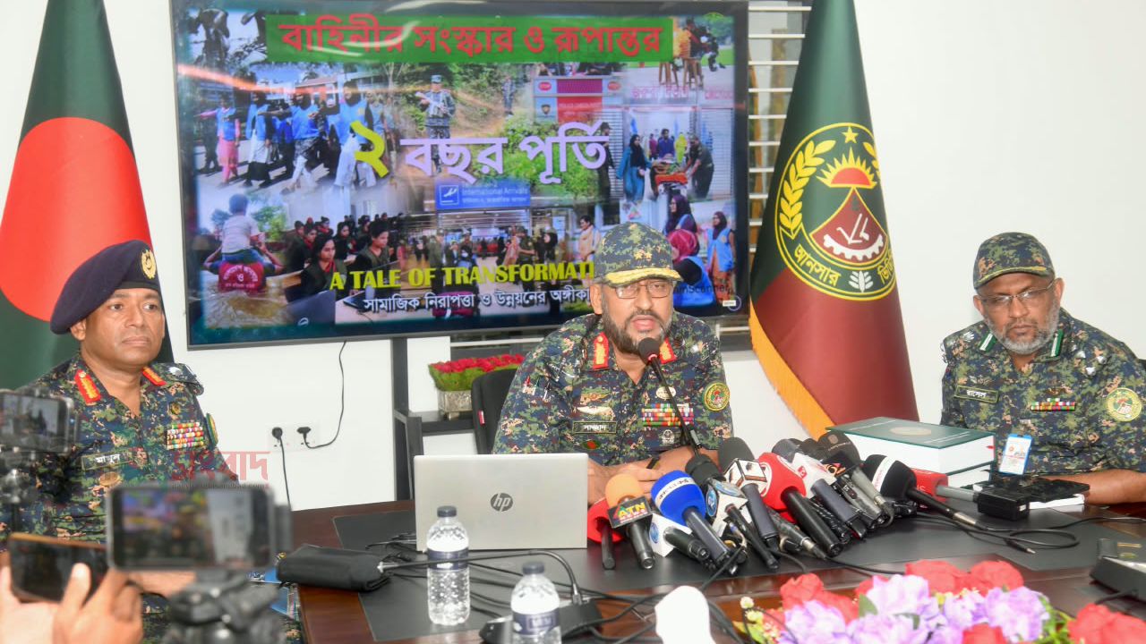 কালিয়াকৈরে ৪.৫ লক্ষ সদস্যকে নতুন করে প্রশিক্ষণ-যুদ্ধ-দুর্যোগে প্রস্তুত আনসার বাহিনী  শাকিল