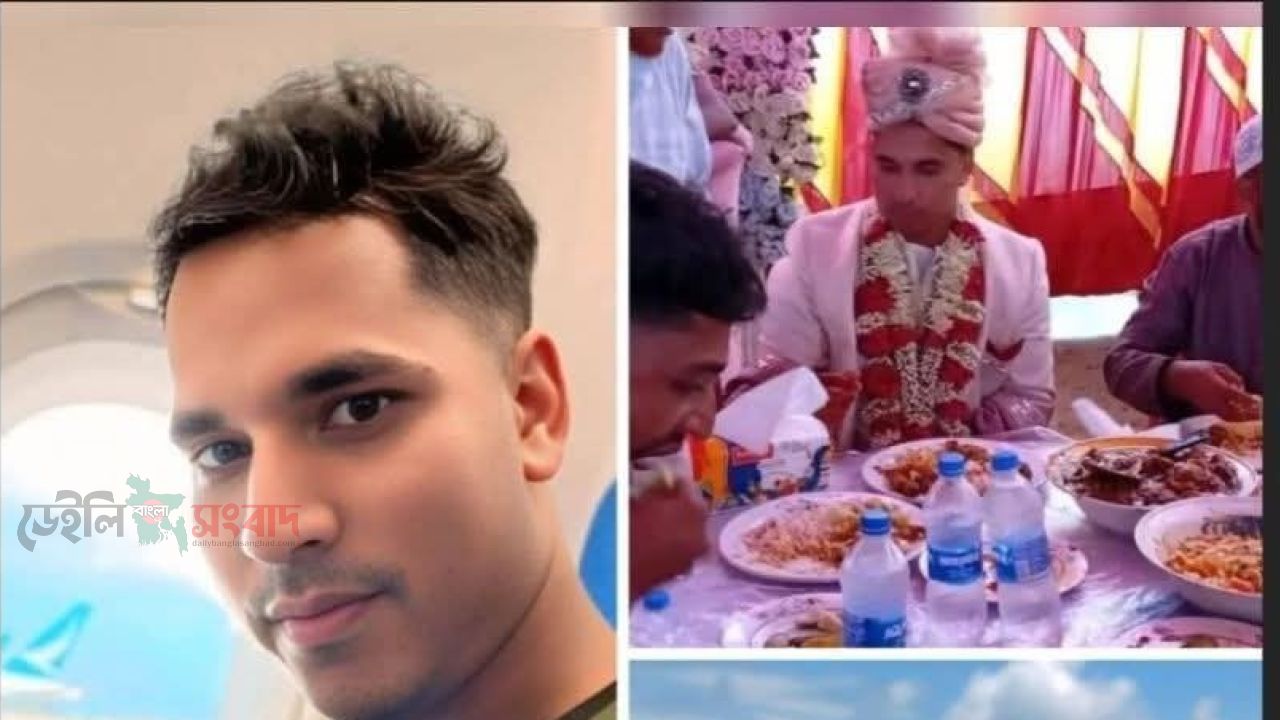 আখাউড়ায় খাসির মাংস না পেয়ে বিয়ে ভেঙে দিলেন জাপান প্রবাসী যুবক।