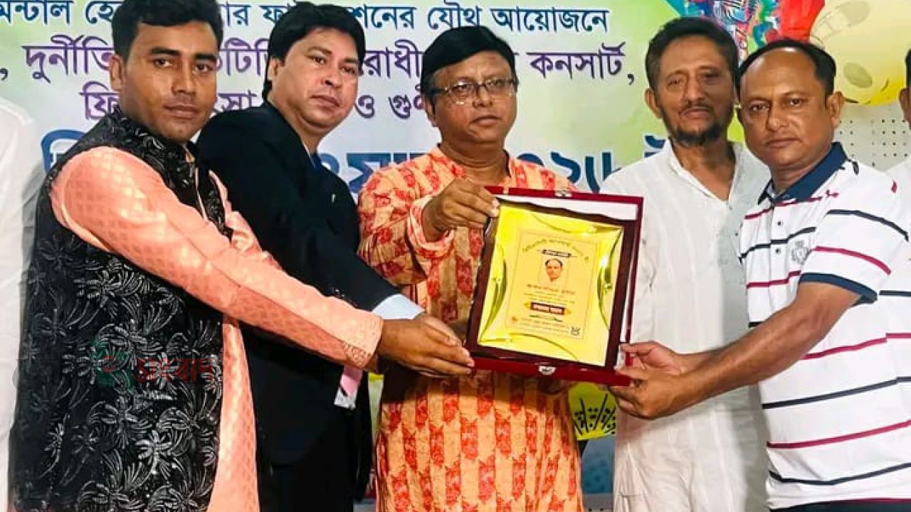 রায়পুরায় &lsquo;হিউম্যানিটিক অ্যাওয়ার্ড ২০২৬&rsquo; ও ওপেন কনসার্ট অনুষ্ঠিত