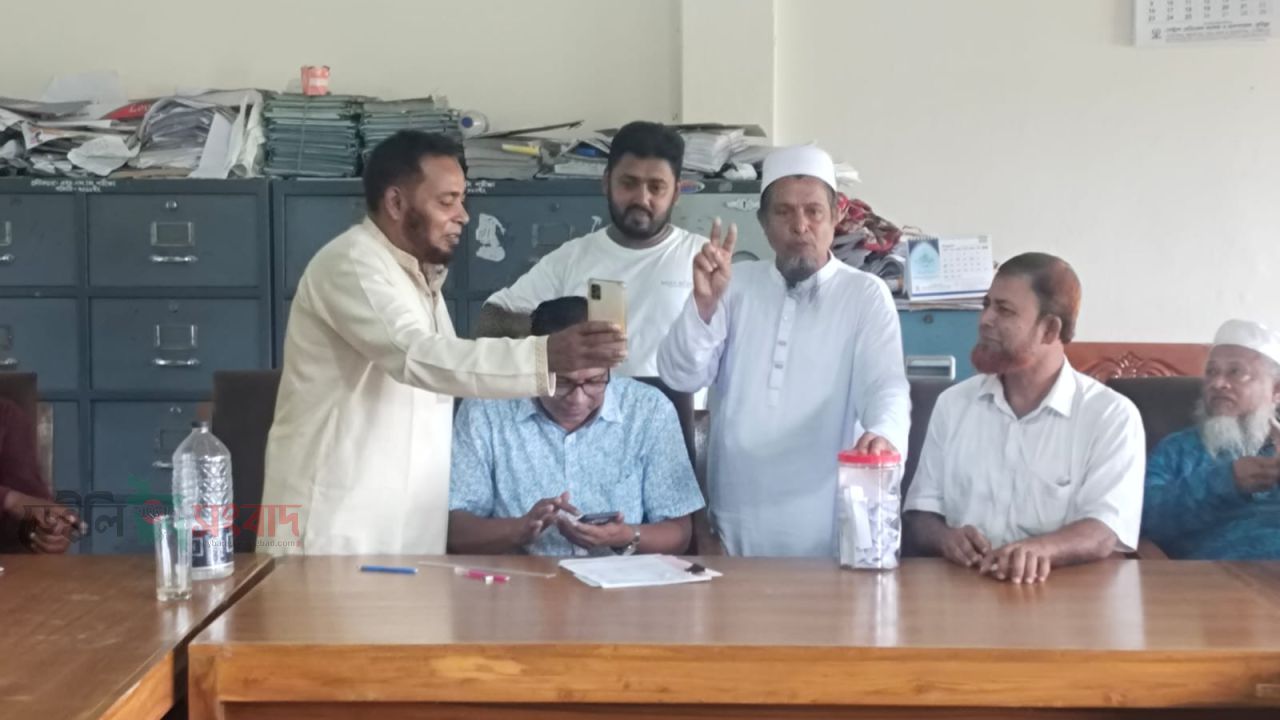 ছোট শরীফপুর ডিগ্রি কলেজ এডহক কমিটির শিক্ষক প্রতিনিধি নির্বাচন ২০২৬ 
