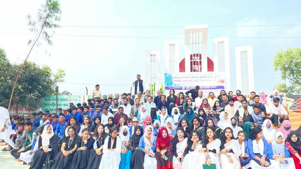 কাজী মোহাম্মদ শফিকুল ইসলাম কলেজে একাদশ শ্রেণিতে ভর্তি চলছে