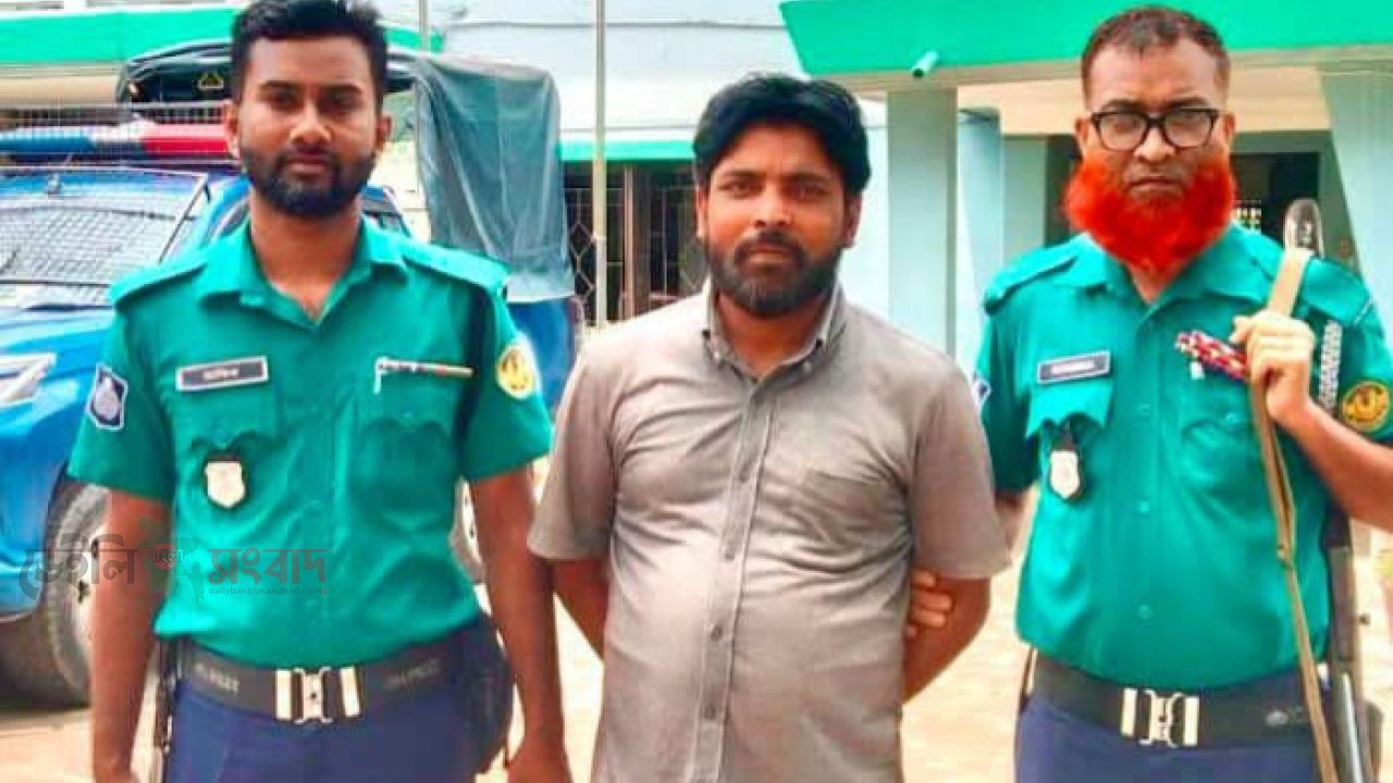 রোগী ধরার দালাল গ্রেপ্তার 