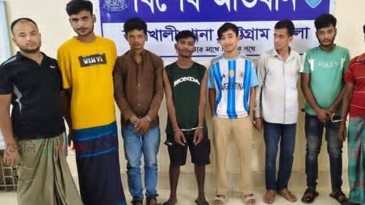 বাঁশখালী থানা পুলিশ কর্তৃক মাদক সেবনের সাথে জড়িত ০৯ জন আসামী গ্রেফতার ও মোবাইল কোর্টে দণ্ড প্রদান।