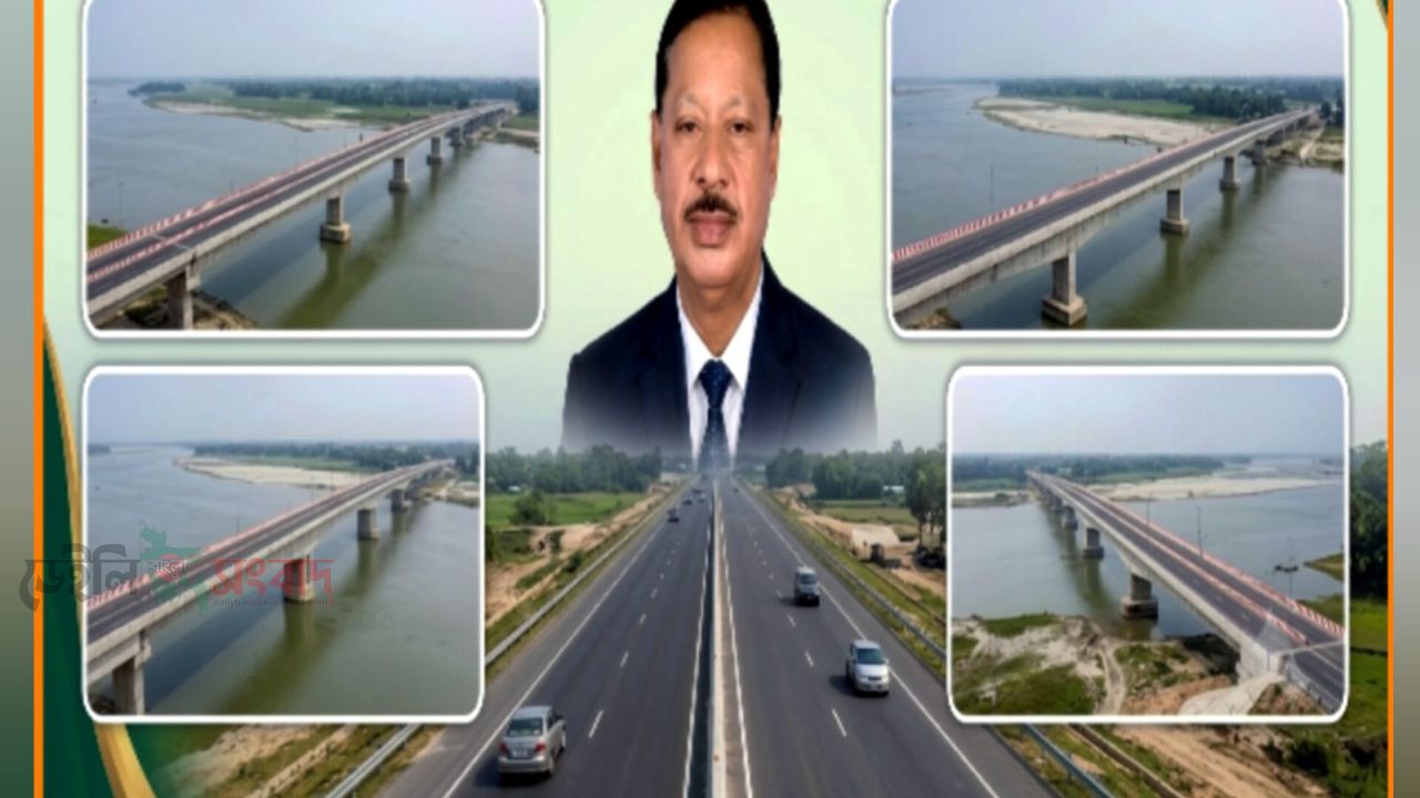 মেগা প্রকল্পে খুলছে কটিয়াদী-পাকুন্দিয়ার ব্যবসা ও কৃষি অর্থনীতির নতুন দিগন্ত; ​​ঢাকার সঙ্গে কমাবে দূরত্ব