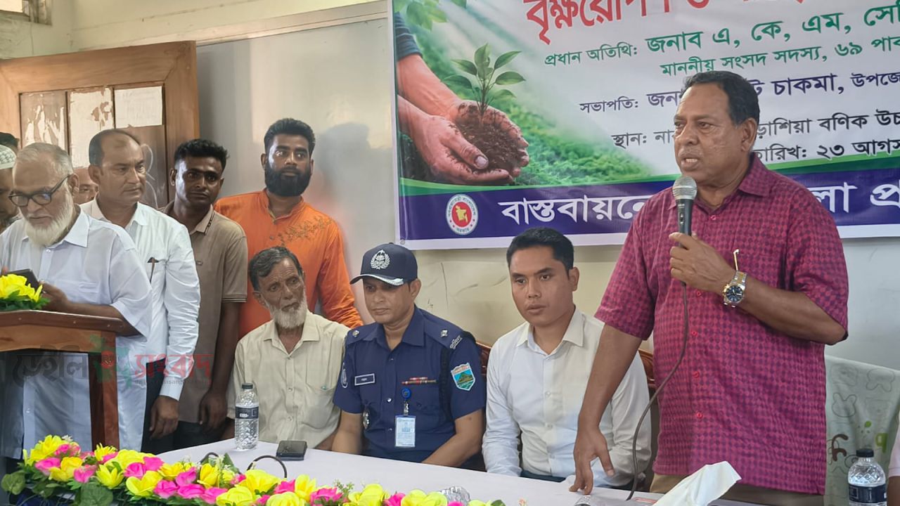 বেড়ায় বৃক্ষরোপণ ও গাছের চারা বিতরণ কর্মসূচি অনুষ্ঠিত