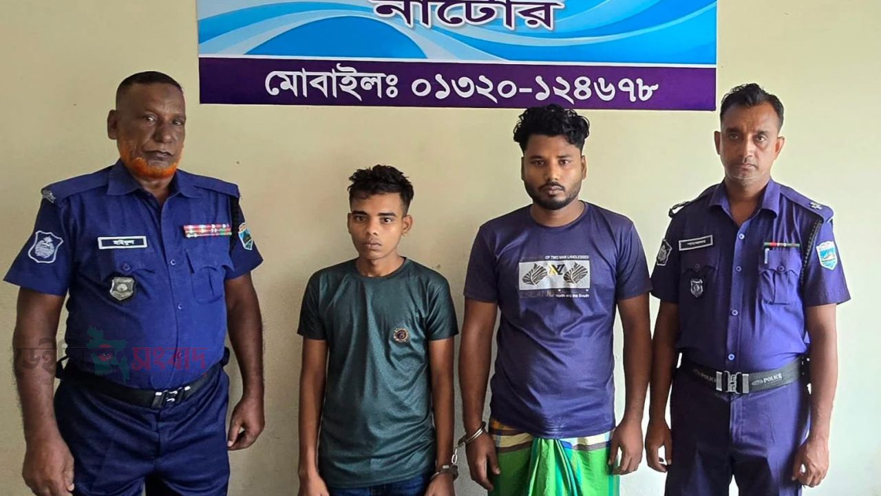 লালপুরে  হ্যাকার চক্রের ২ সদস্য গ্রেপ্তার 