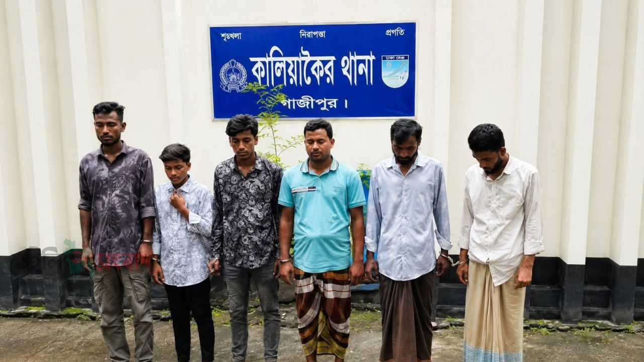 কালিয়াকৈর হাইটেক সিটির লাখ টাকা মূল্যের তামার তার ও পাইপ চুরির ঘটনায় ৬ জন আটক  