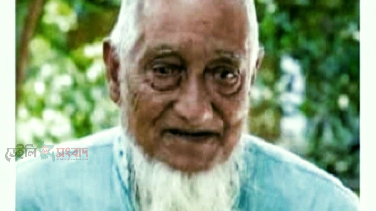 আন্তর্জাতিক অপরাধ ট্রাইব্যুনালের তদন্ত সংস্থার সমন্বয়ক আনসার উদ্দিনের পিতার ইন্তেকাল, পারিবারিক কবরস্থানে দাফন