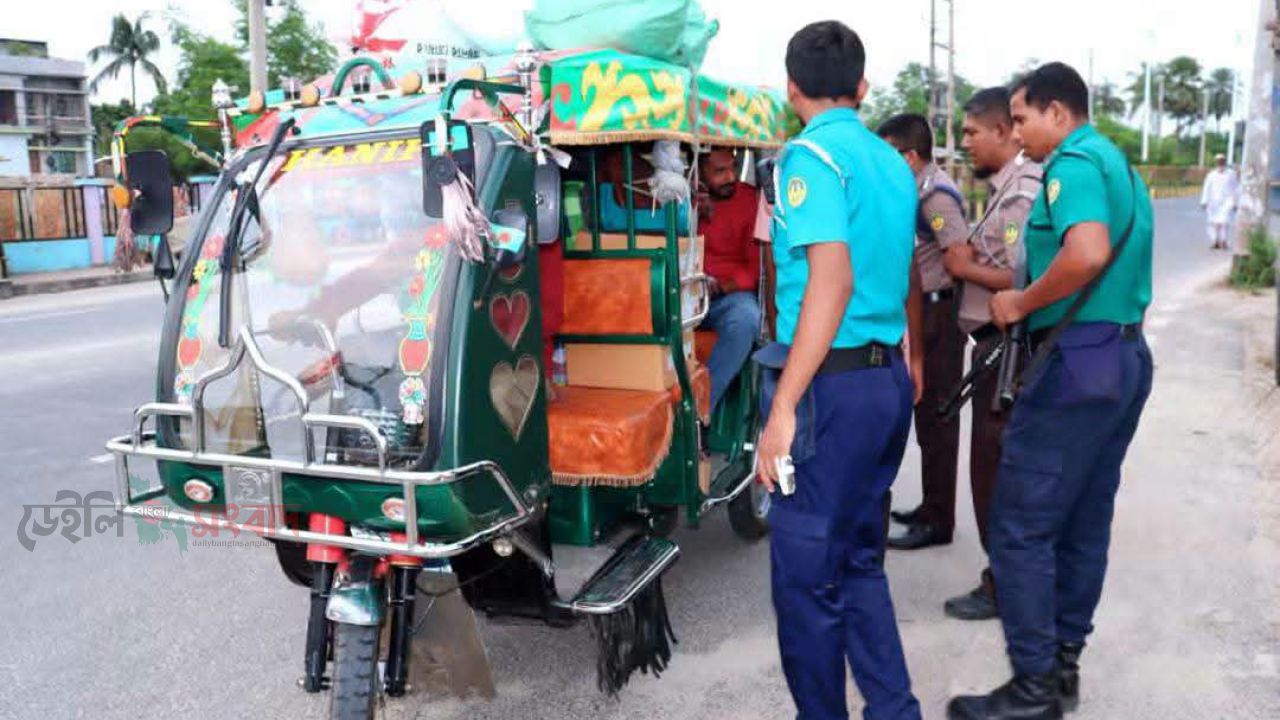 আর, এম, পির বিশেষ  চেকপোস্ট 