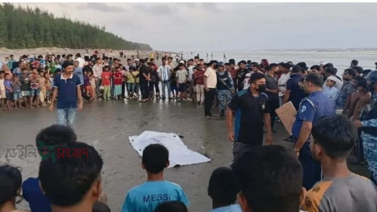 টলারডুবিতে নিউজিল্যান্ডের কিশোর আলবার্টের মরদেহ উদ্ধার