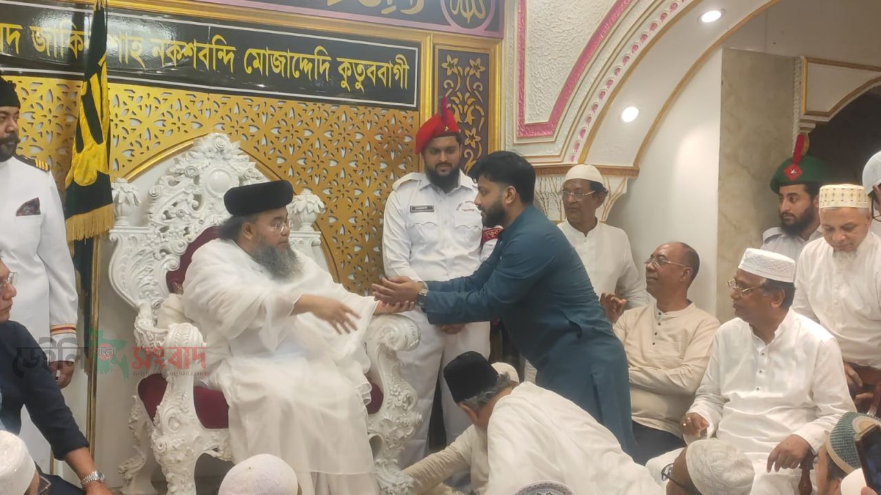 কুতুববাগ  দরবার শরীফে ২দিনব্যাপী ঈদে মিলাদুন্নবী( সঃ) অনুষ্ঠান পালন 