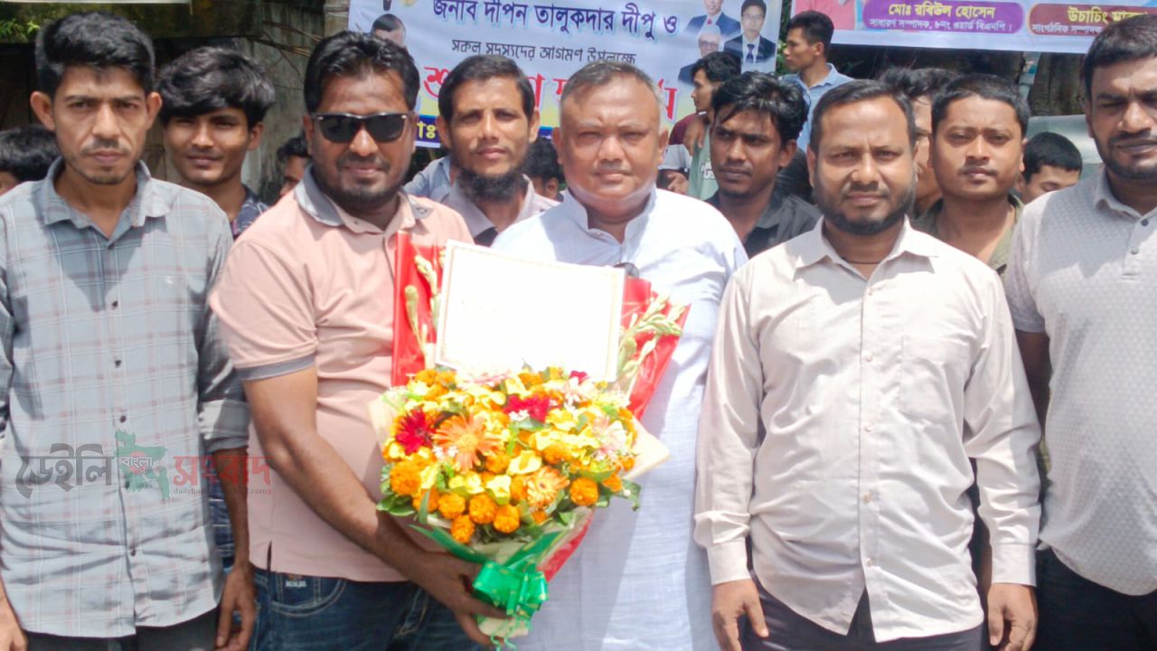 রাজকীয় সংবর্ধনায়   রাঙ্গামাটি পার্বত্য জেলা নবনির্বাচিত    জেলা পরিষদের চেয়ারম্যান ও সদস্যবৃন্দের  বরন 