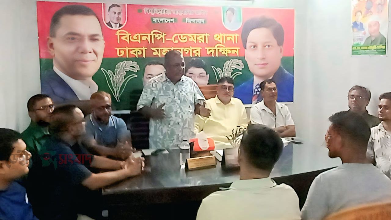 প্রধানমন্ত্রীর তারেক রহমানের হাতকে শক্তিশালী করার লক্ষ্যে মত বিনিময় সভা
