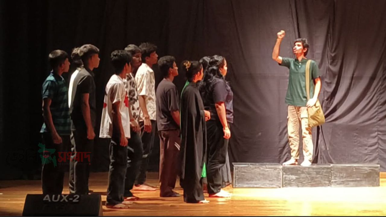 দীর্ঘ ৩ বছরের খরা কাটিয়ে পটুয়াখালীতে  মঞ্চস্থ হলো নাটক &lsquo;থিয়েটারওয়ালা&rsquo;