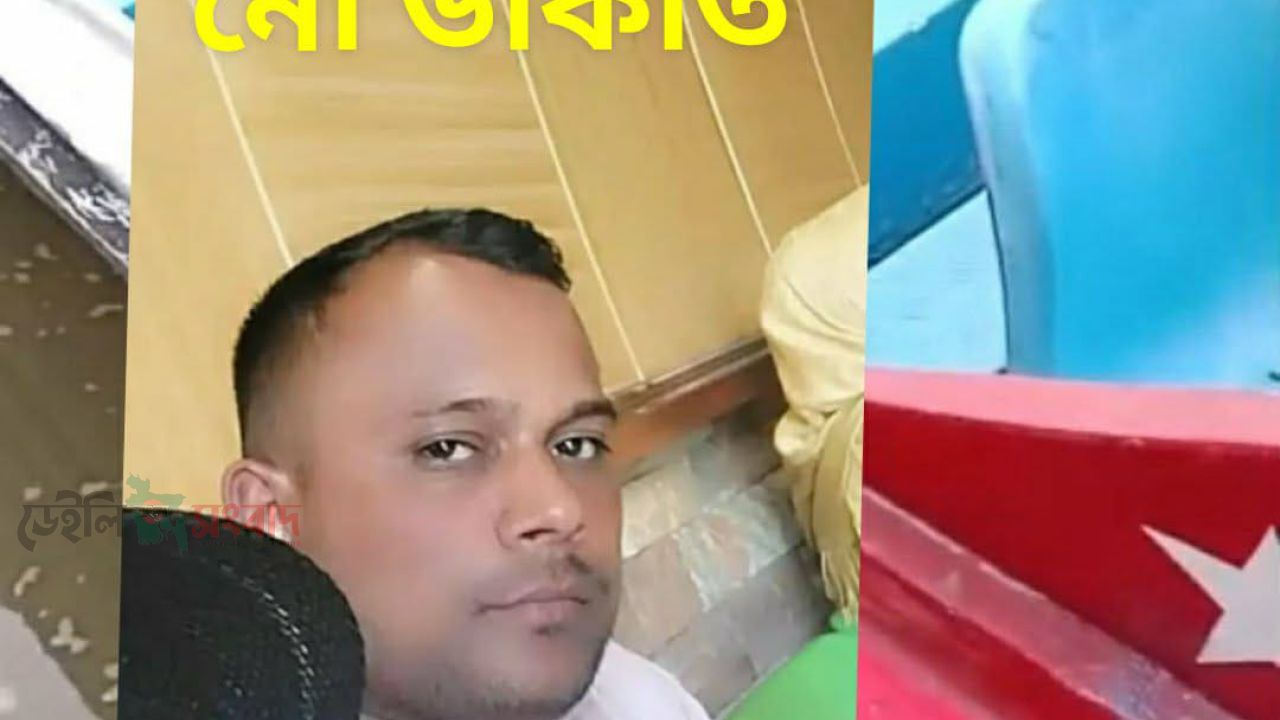 মুন্সীগঞ্জ ও চাঁদপুরে মেঘনায় নৌ ডাকাত এক আতঙ্কের নাম শামিম ওরফে কাইল্লা শামীম।
