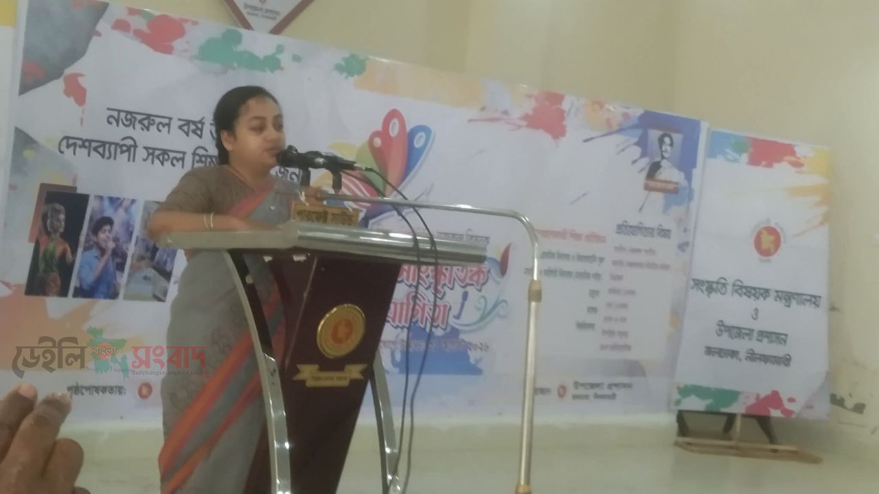 জলঢাকায় জমকালো আয়োজনে জাতীয় কবি কাজী নজরুল ইসলামের জন্মবার্ষিকী উদযাপিত 