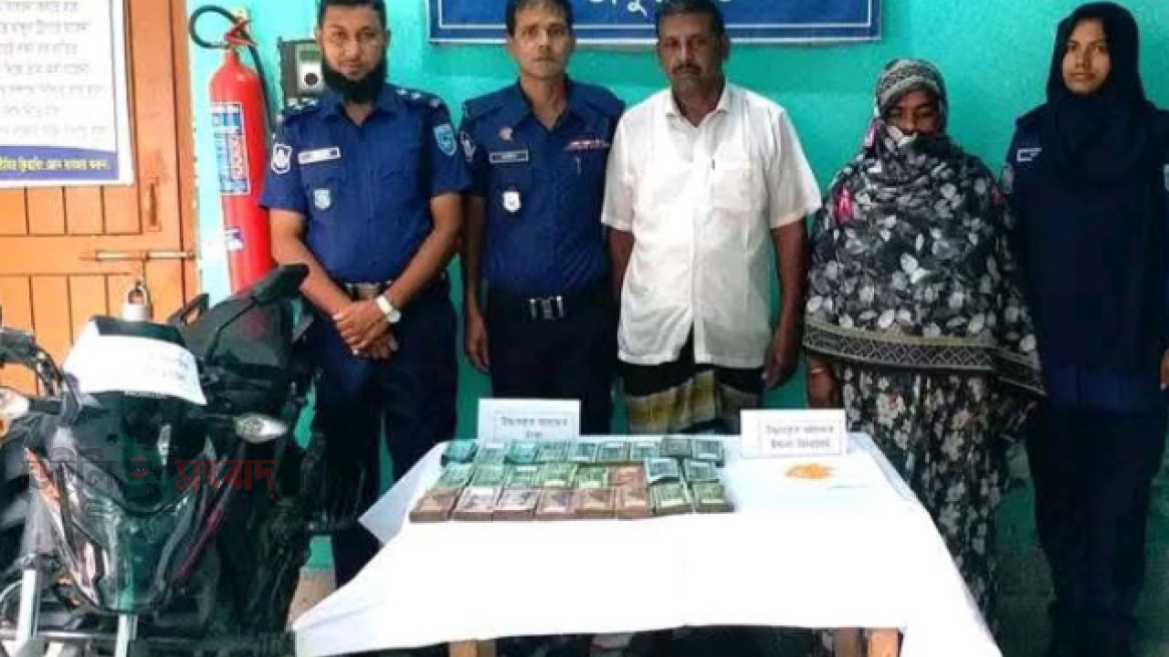 ঠাকুরগাঁওয়ের হরিপুরে পুলিশের বিশেষ অভিযানে ১৪৫পিস ইয়াবা ট্যাবলেট ও মাদক বিক্রয়ের ১০ লাখ টাকা সহ -২ জন গ্রেফতার 