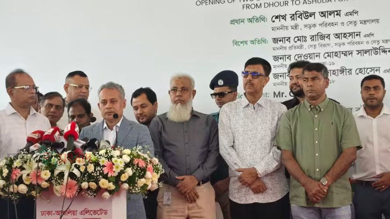 ঢাকা আশুলিয়া এলিভেটেড এক্সপ্রেস ওয়ের শুভ উদ্ভোধন