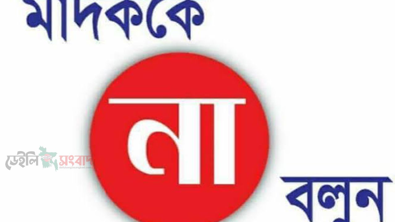 অসাধারণ সাফল্য এনেছেন আর, এম, পি, পুলিশ কমিশনার 