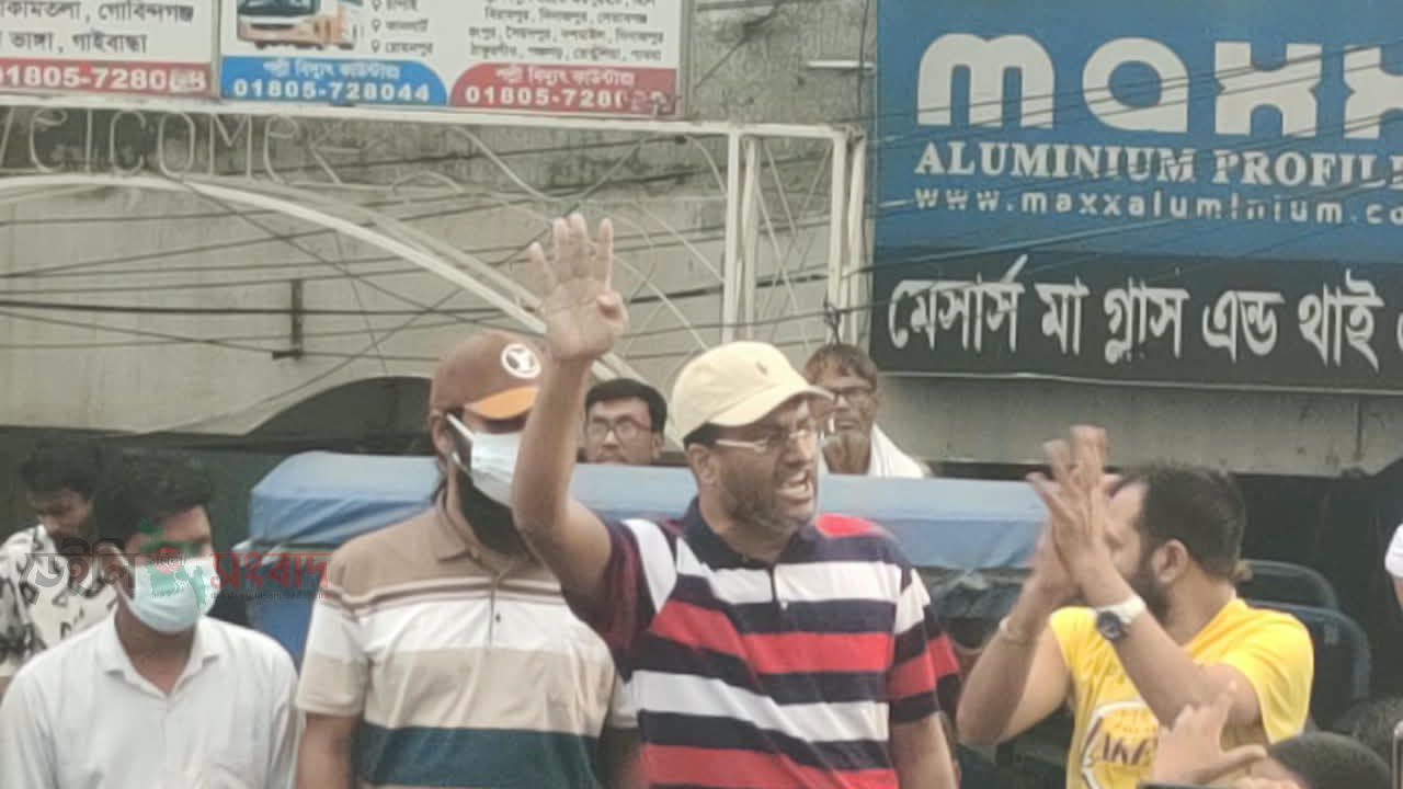 কালিয়াকৈরে জয় বাংলা স্রোগান দিয়ে  ঝটিকা  মিছিল 