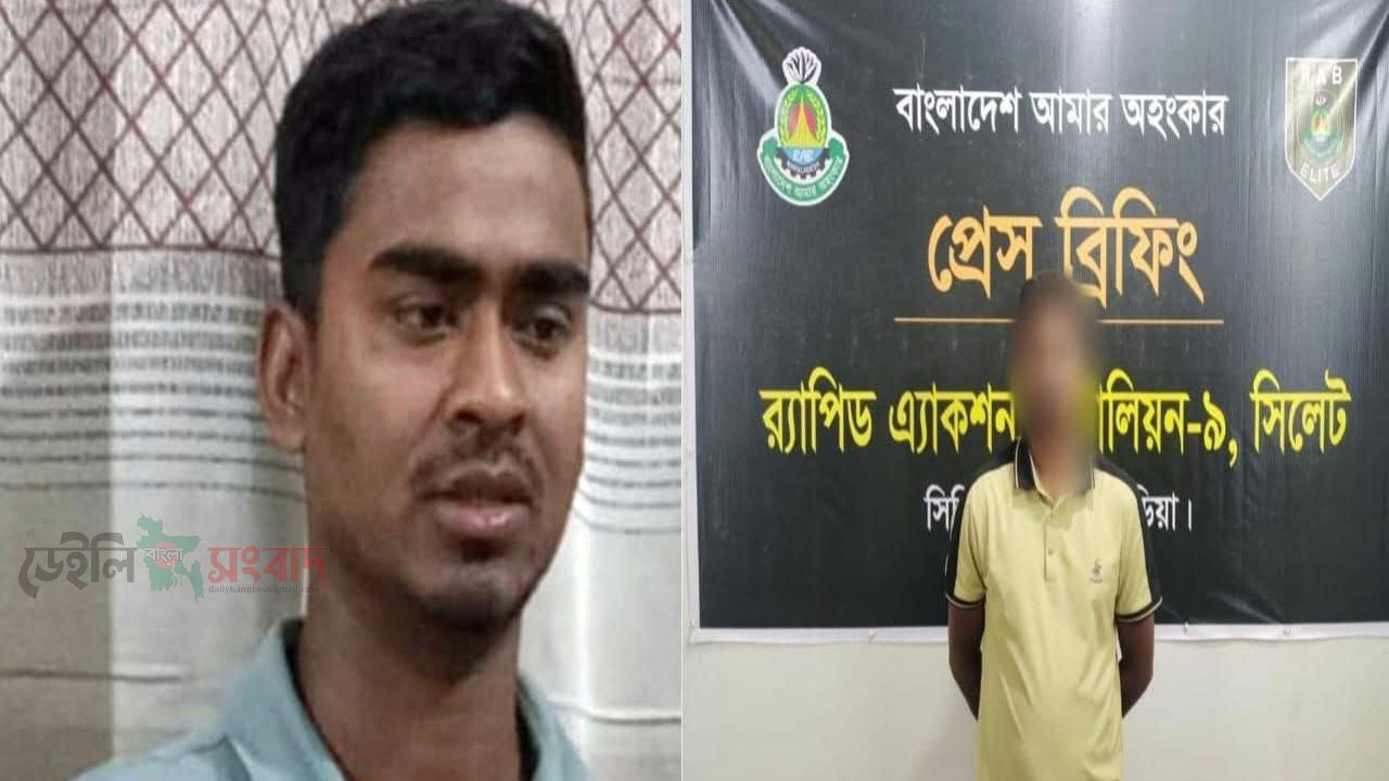 বিজয়নগরে বিপুল পরিমাণ ইয়াবা ও স্কোপ সহ চিহ্নিত মাদক কারবারি জসিম খাঁ গ্রেপ্তার।
