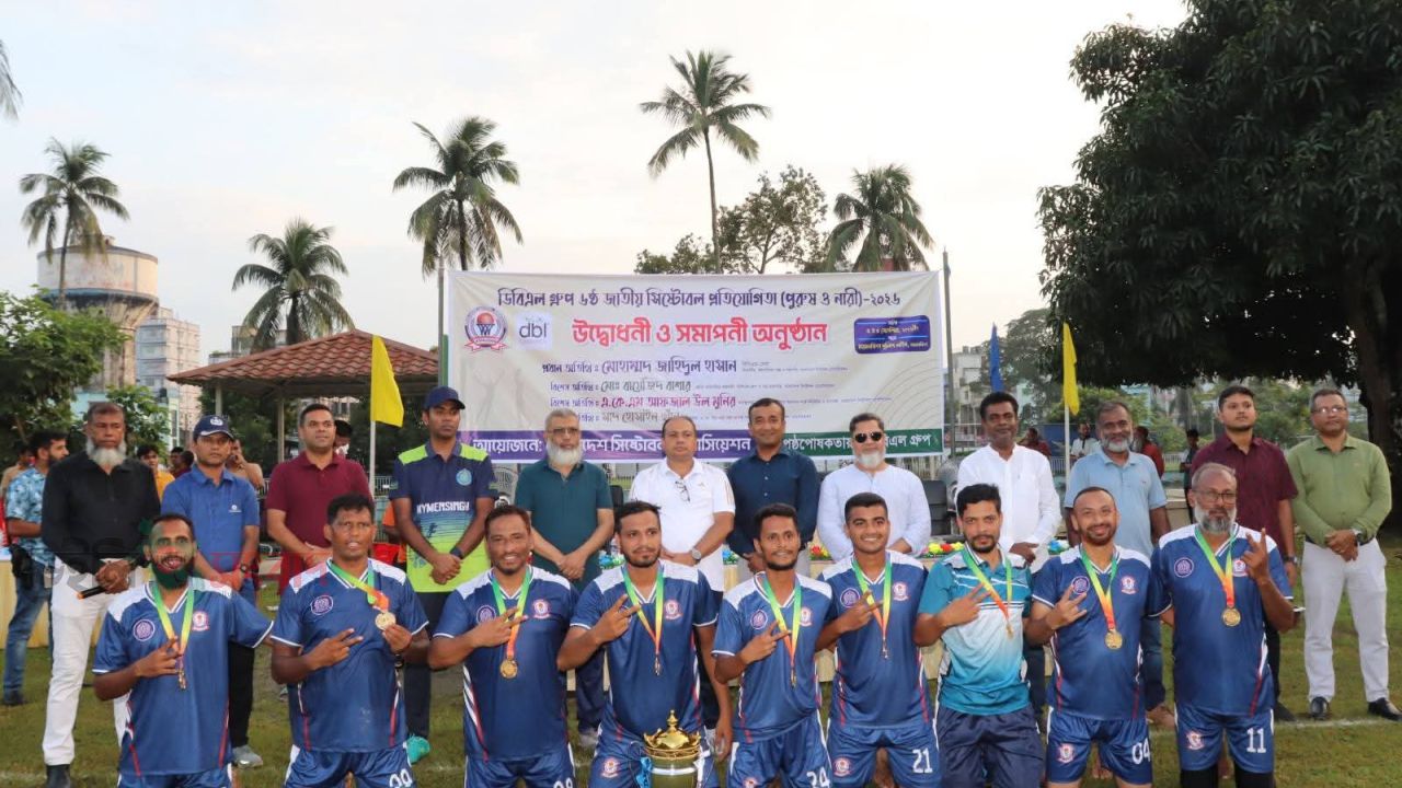 ডিবিএল গ্রুপ ৬ষ্ঠ জাতীয় সিস্টোবল প্রতিযোগতা (পুরুষ ও নারী) ২০২৬ এর উদ্বোধনী ও সমাপনী অনুষ্ঠানে ময়মনসিংহের রেঞ্জ ডিআইজি 