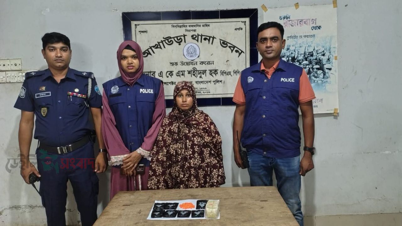 আখাউড়ায় ৩৪০০ পিস ইয়াবাসহ নারী মাদক কারবারি গ্রেপ্তার, স্বামী পলাতক।
