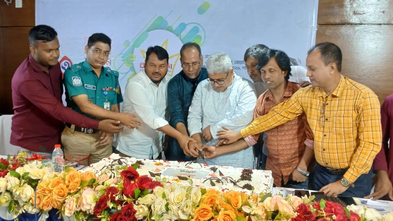 রাজশাহীতে এদিন’র পত্রিকার প্রতিনিধি সম্মেলন