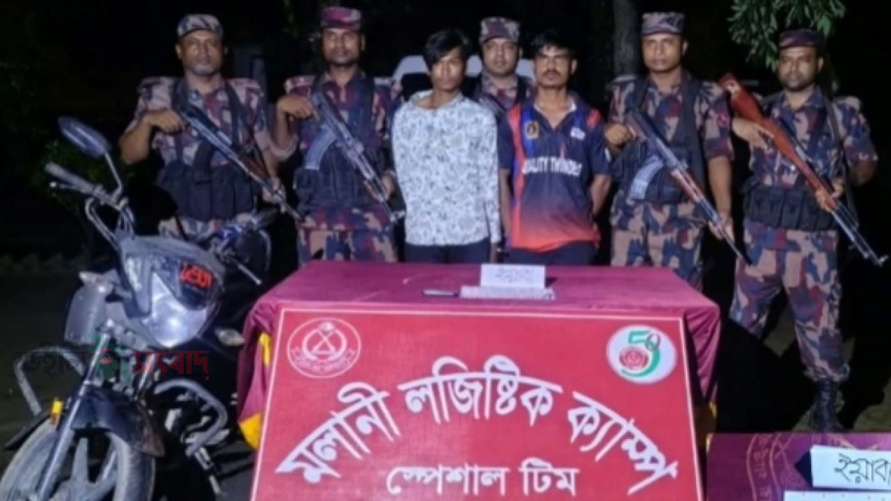 ঠাকুরগাঁওয়ের হরিপুরে বিজিবির অভিযানে ইয়াবা-ট্যাপেন্টাডলসহ-২ মাদক কারবারি আটক