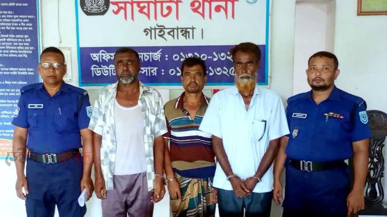 সাঘাটায় মাদকবিরোধী অভিযান: ভ্রাম্যমাণ আদালতে ৩ সেবনকারীর জেল