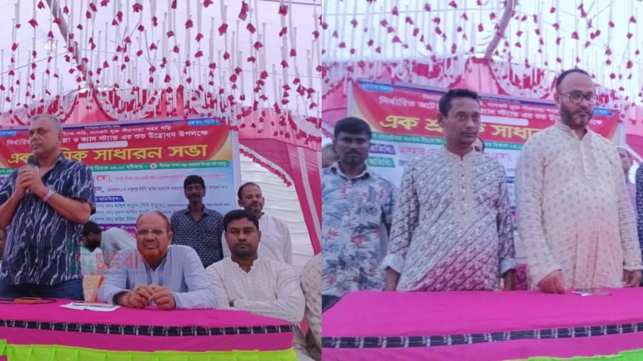 পীরগাছায় যানজট নিরসনে নতুন অটোরিকশা স্ট্যান্ডের উদ্বোধন