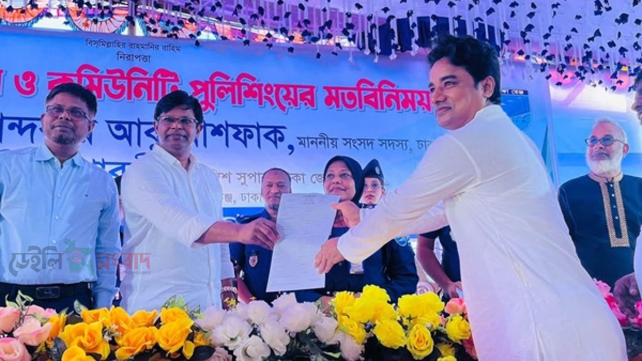 মাদক ও কিশোর গ্যাং দমনে পুলিশকে সহযোগিতার নির্দেশ এমপি আশফাকের