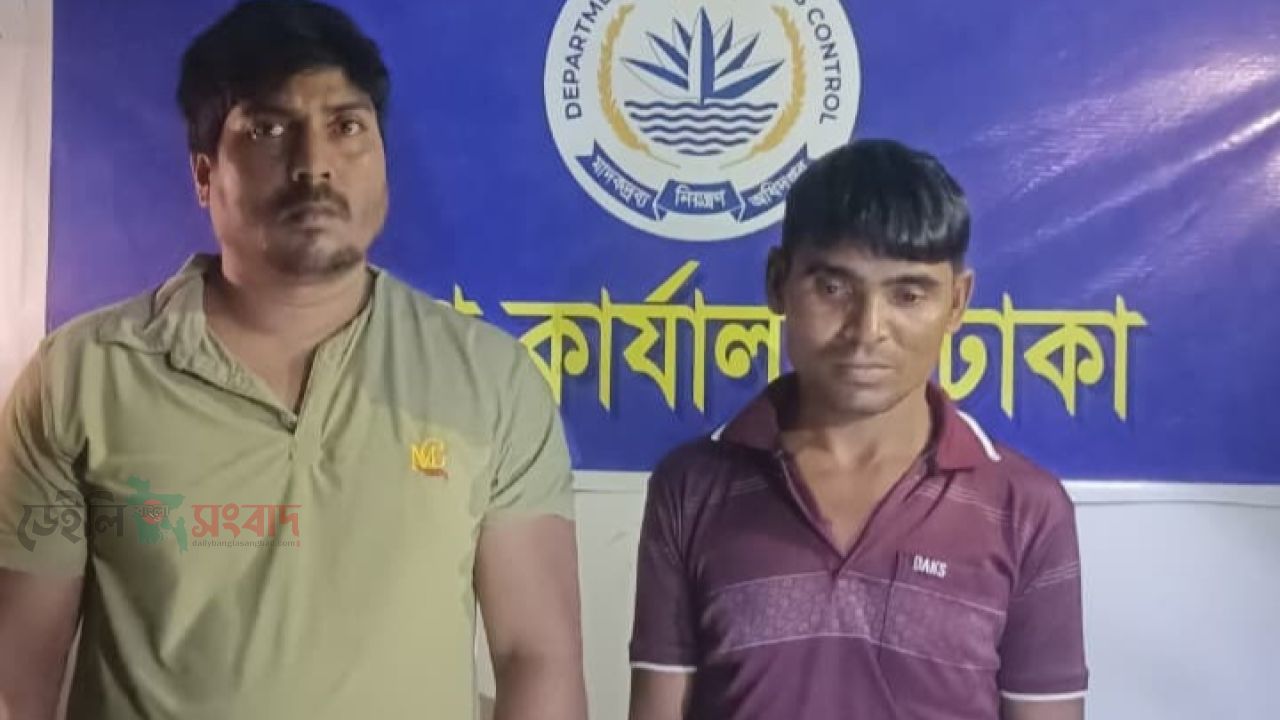 আশুলিয়ার চারিগ্রামে ইয়াবাসহ মাদক কারবারি গ্রেপ্তার।