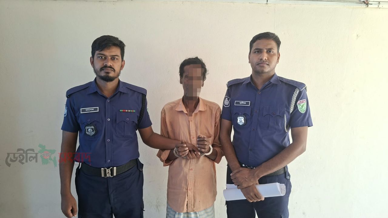 বালাগঞ্জে মাদক মামলায় ১ জন গ্রেপ্তার 