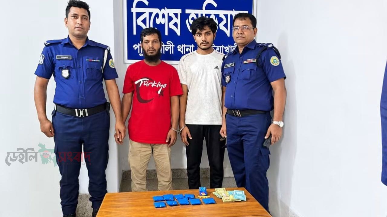 পটুয়াখালীতে ১ হাজার ৯২০ পিস ইয়াবাসহ দুই মাদক কারবারি গ্রেপ্তার