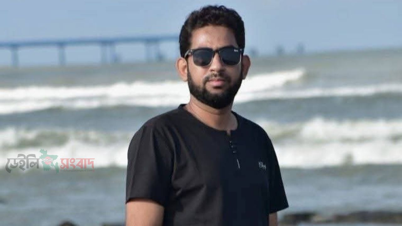বাংলাদেশ ব্যাংকের উপপরিচালক হলেন ঢাকা বিশ্ববিদ্যালয়ের সাবেক শিক্ষার্থী, বগুড়ার আলোকিত সন্তান মাসুম বিল্লাহ