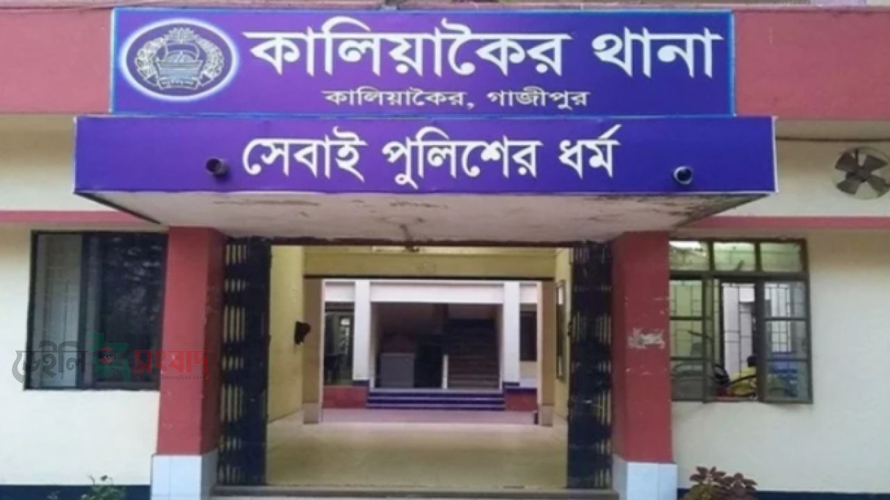 কালিয়াকৈরে মাদক ও অস্ত্র সহ গ্রেফতার -৬
