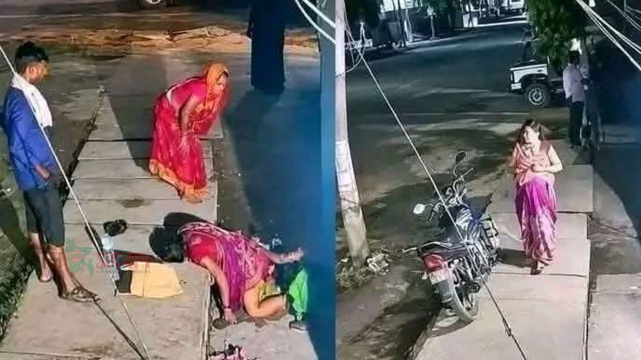 টাকার কাছে জিম্মি মানবিকতা: হাসপাতালের সামনে রাস্তায় সন্তান প্রসব করলেন গর্ভবতী মা