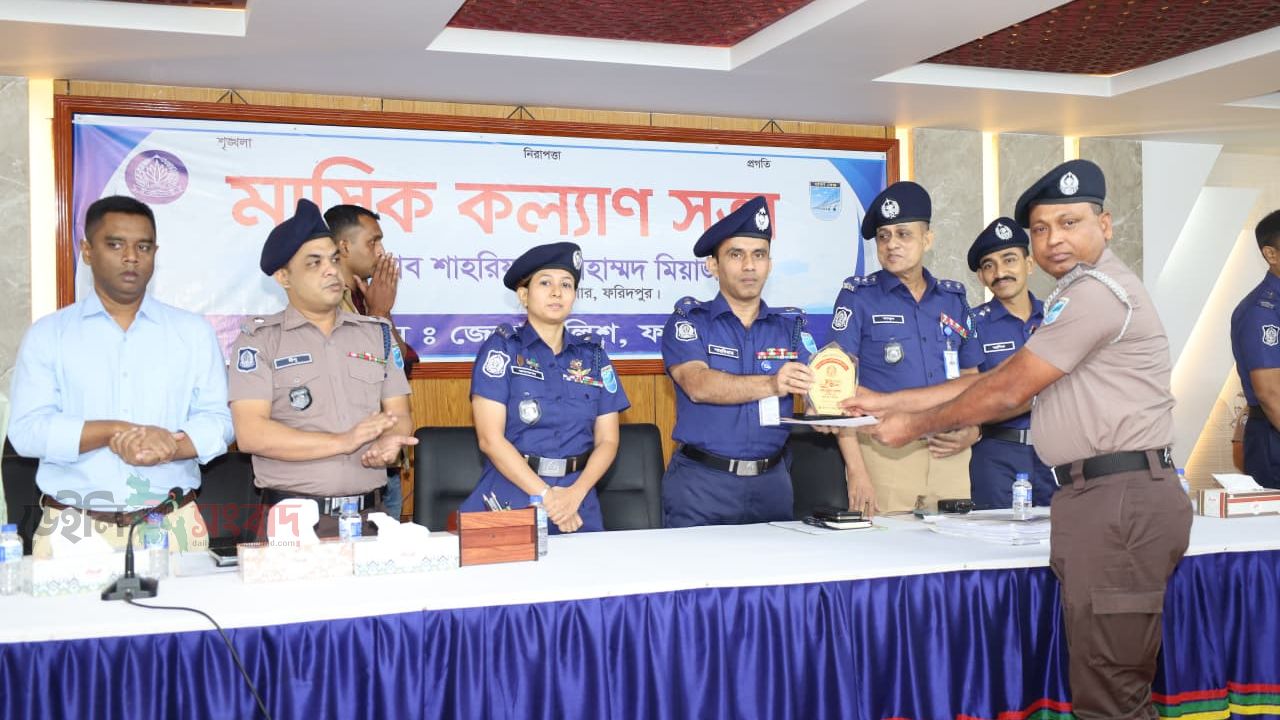 সালথা থানার এএসআই মুকুল মোল্লার জোড়া পুরস্কার অর্জন
