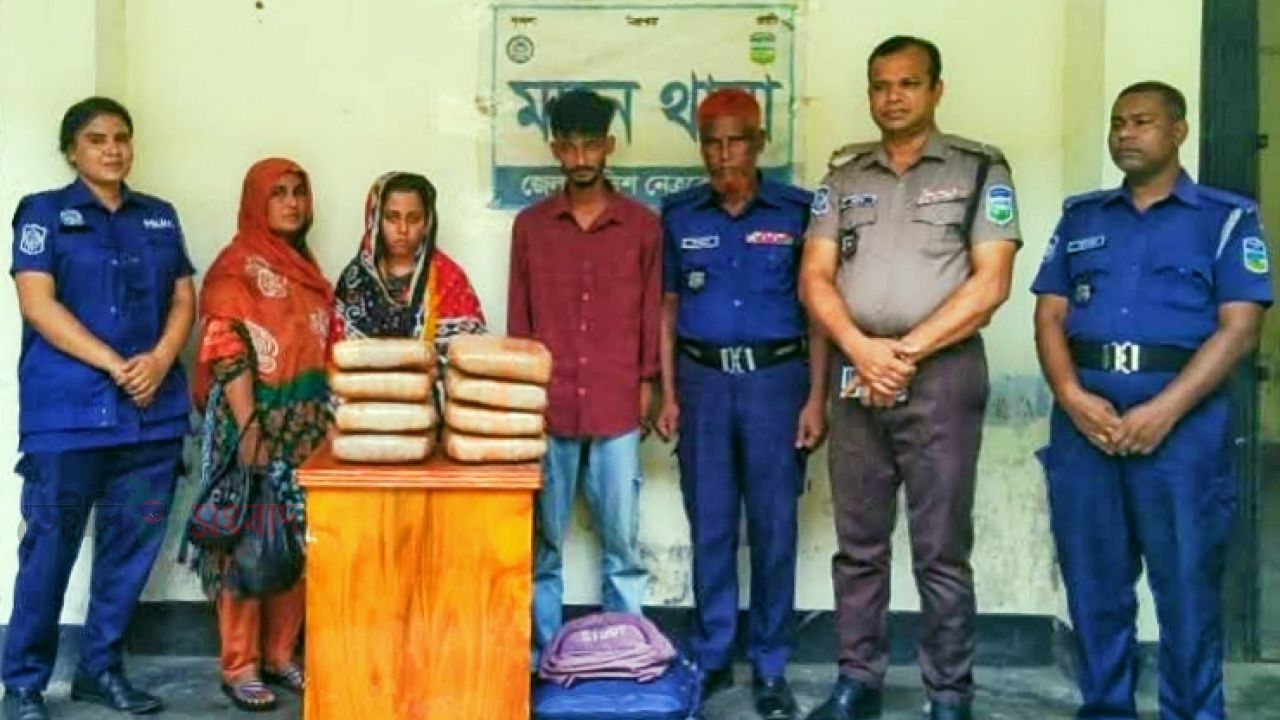 মদনে ২০ কেজি গাঁজাসহ তিনজন গ্রেপ্তার