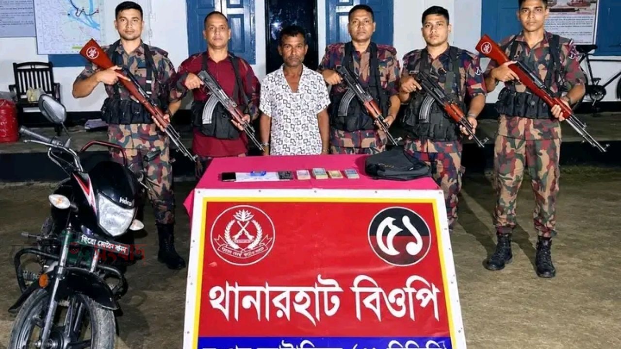 নীলফামারী ডিমলা ইয়াবাসহ যুব আটক 