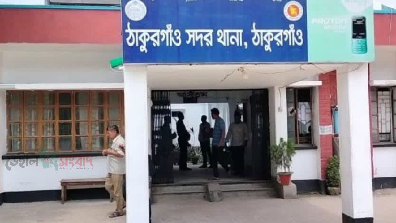 ঠাকূরগাঁওয়ে গভীর রাতে জুয়ার আসর থেকে পাঁচ পুলিশ সদস্য গ্রেপ্তার,