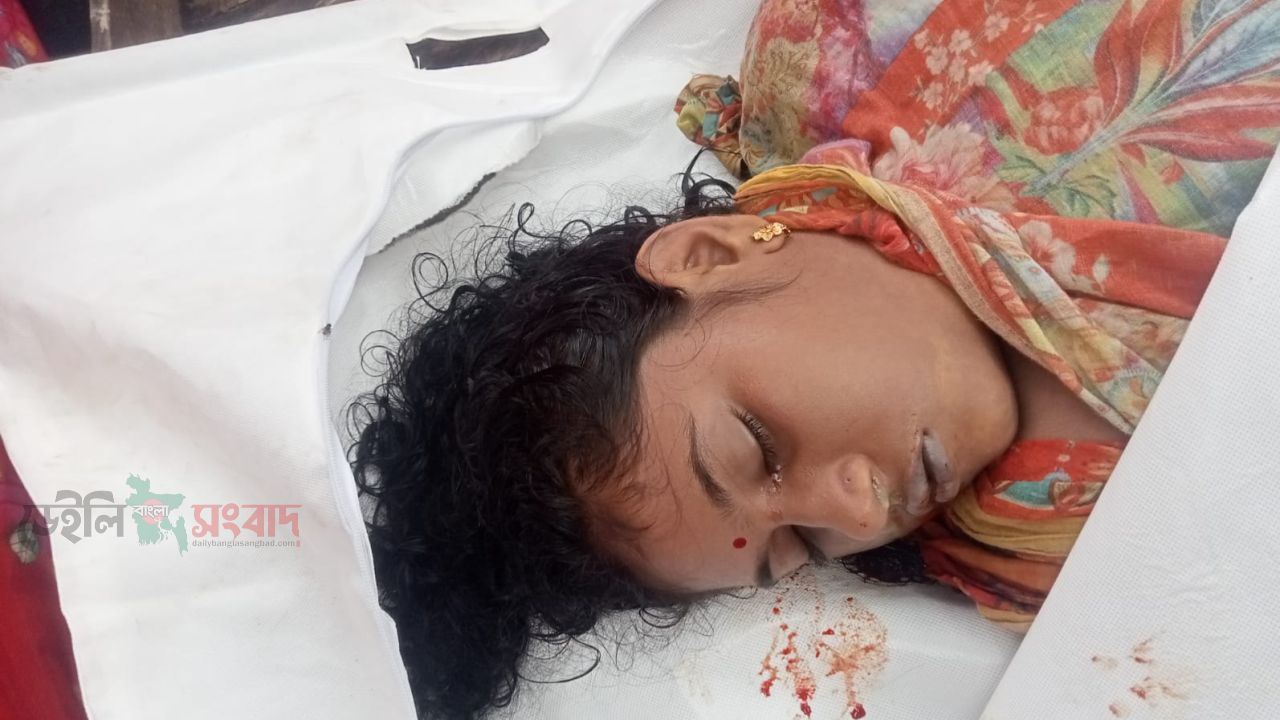 মিরপুরে যৌতুকের দাবিতে গৃহবধূকে পিটিয়ে হত্যার অভিযোগ, স্বামী-শ্বশুরবাড়ির লোক পলাতক