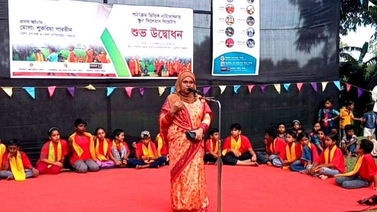 পঞ্চগড়ে পাঠ্যবইয়ের পাঠ এবার মঞ্চে, গড়ে উঠছে শিশুদের থিয়েটার ক্লাব