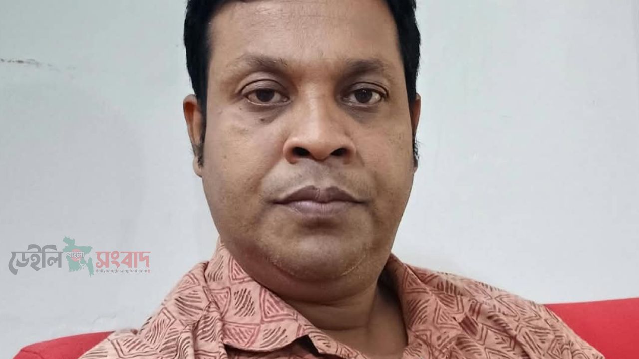 নেত্রকোণা সরকারি কলেজের প্রভাষকের নিয়োগ নিয়ে অভিযোগ