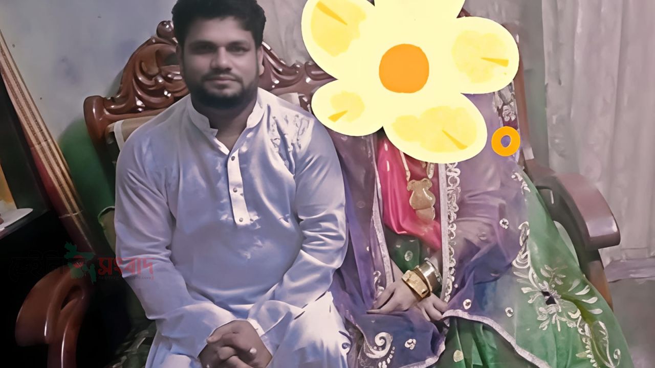 প্রতারণা ও যৌতুক মামলা ৬ বিয়ে করা ‘সালাম’ ও তার ভাই সেলিম কারাগারে